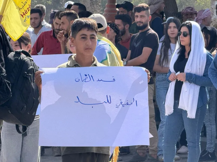 الآلاف في الرقة يؤكدون: قسد كرامتنا