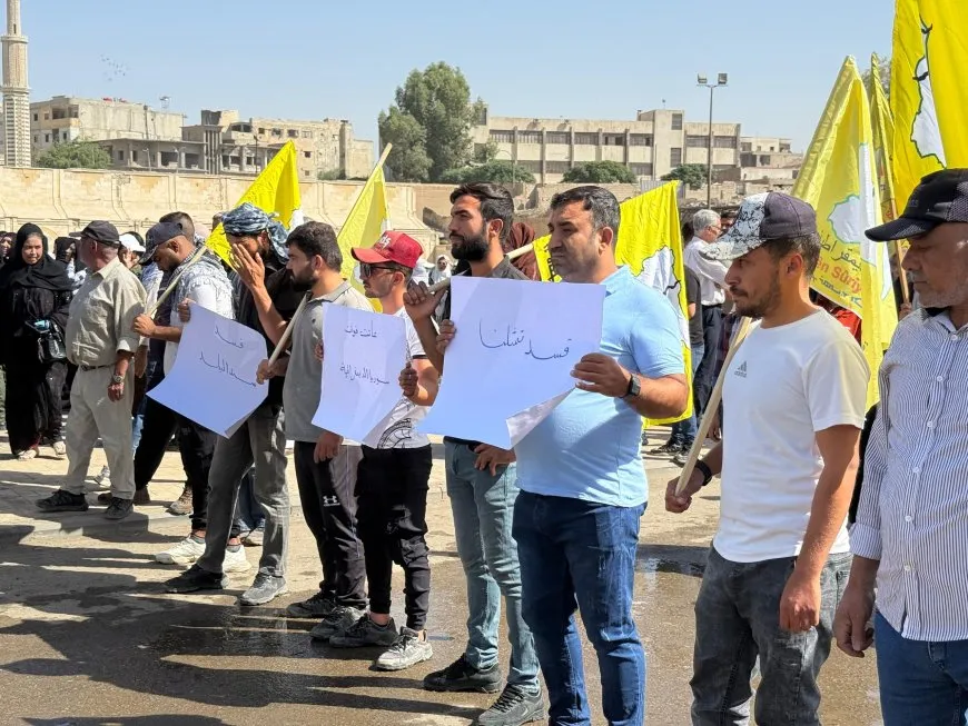 الآلاف في الرقة يؤكدون: قسد كرامتنا