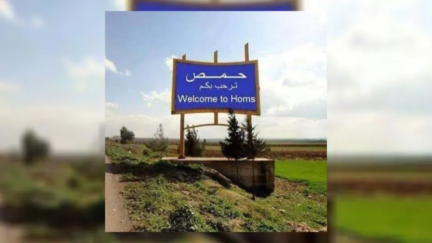 العثور على سجن سري تحت الأرض في ريف حمص 