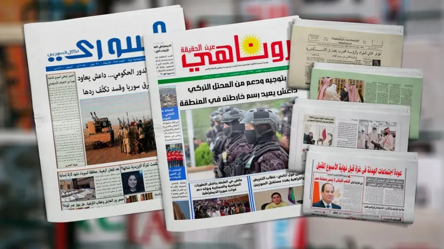 الجدل حول مستقبل فلسطين محور الصحف