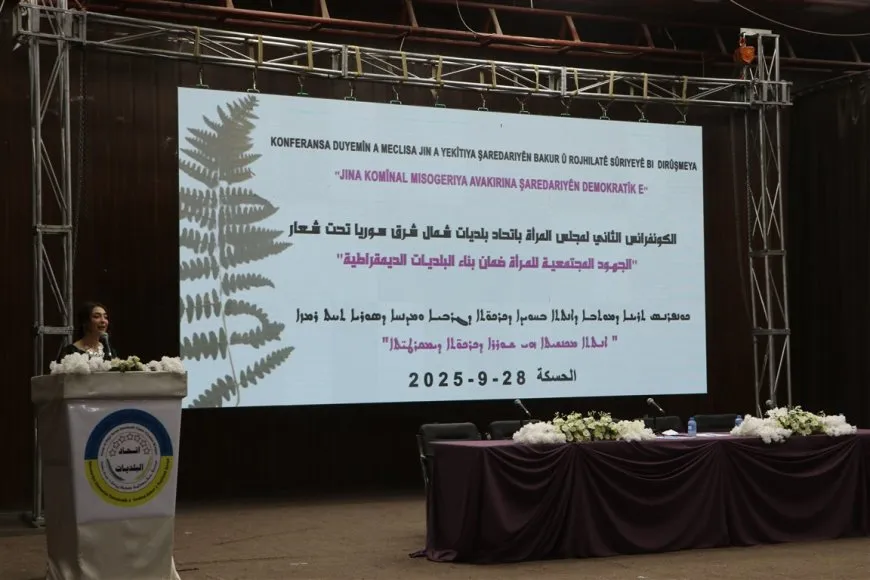 انعقاد الكونفرانس الثاني لمجلس المرأة باتحاد البلديات في شمال وشرق سوريا