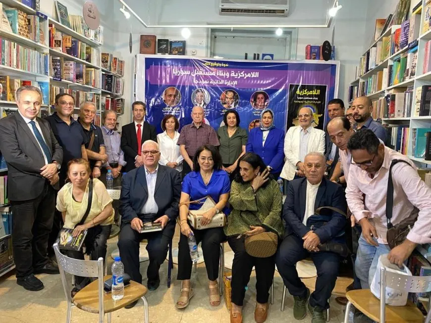 توقيع كتاب "اللامركزية وبناء مستقبل سوريا.. الإدارة الذاتية نموذجاً" في مصر