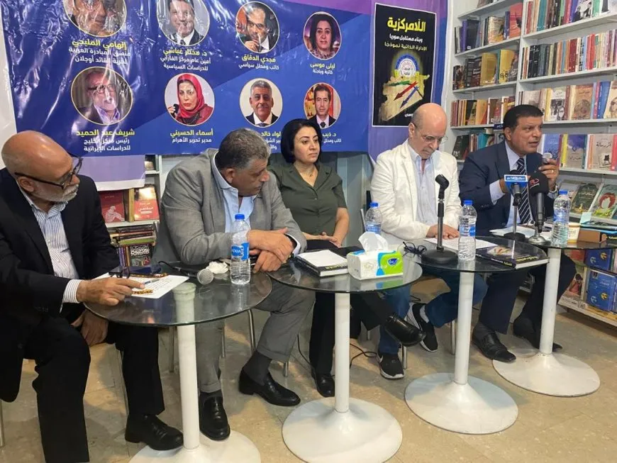توقيع كتاب "اللامركزية وبناء مستقبل سوريا.. الإدارة الذاتية نموذجاً" في مصر