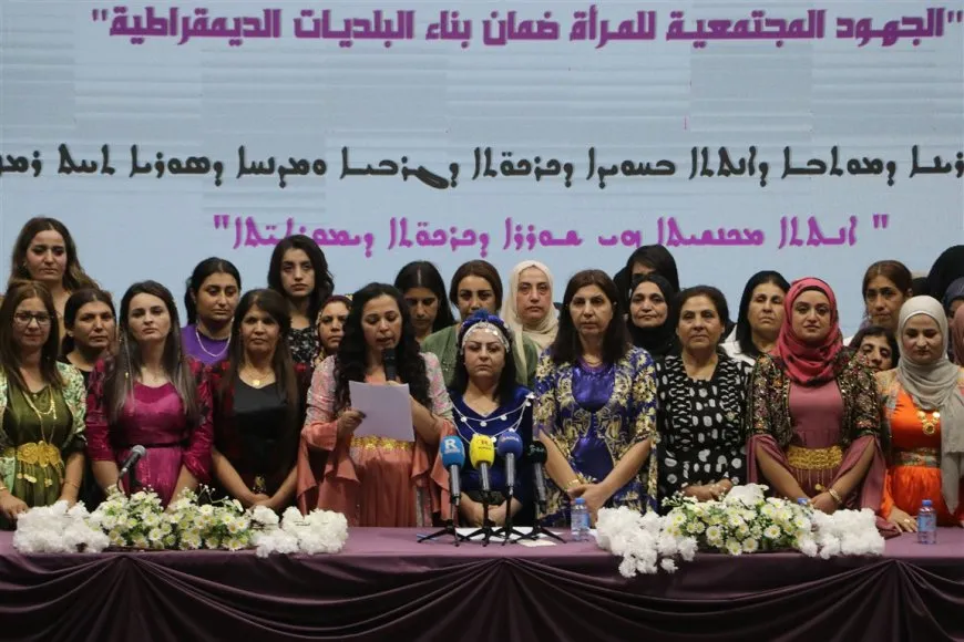 المصادقة على النظام الداخلي.. أبرز مخرجات الكونفرانس الثاني للمرأة في اتحاد البلديات