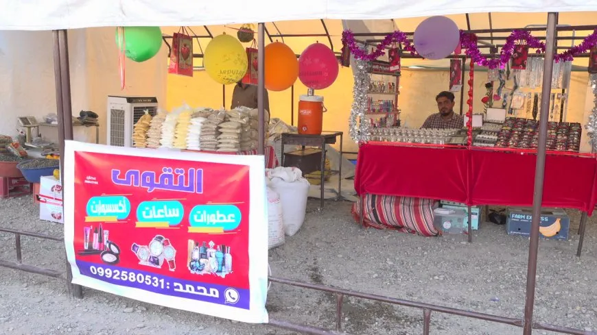 انطلاق فعاليات مهرجان "ليالي الفرات" في الرقة