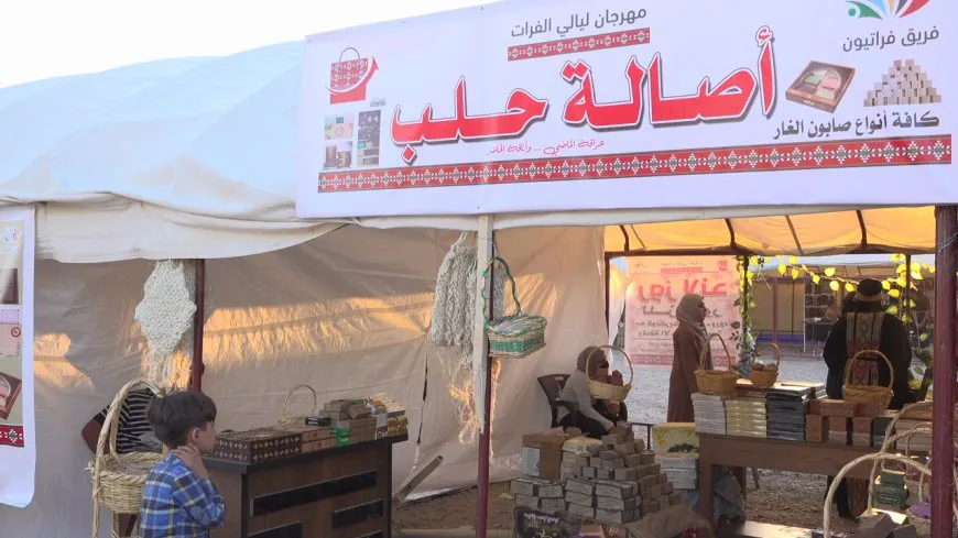 انطلاق فعاليات مهرجان "ليالي الفرات" في الرقة