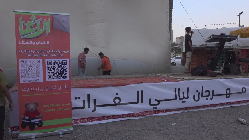 انطلاق فعاليات مهرجان "ليالي الفرات" في الرقة