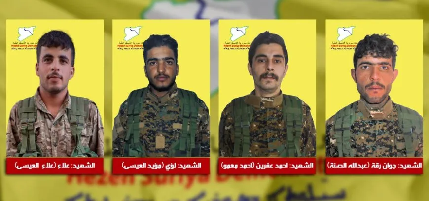 قسد تكشف سجل 4 مقاتلين استشهدوا أثناء تصديهم لهجوم خلايا داعش