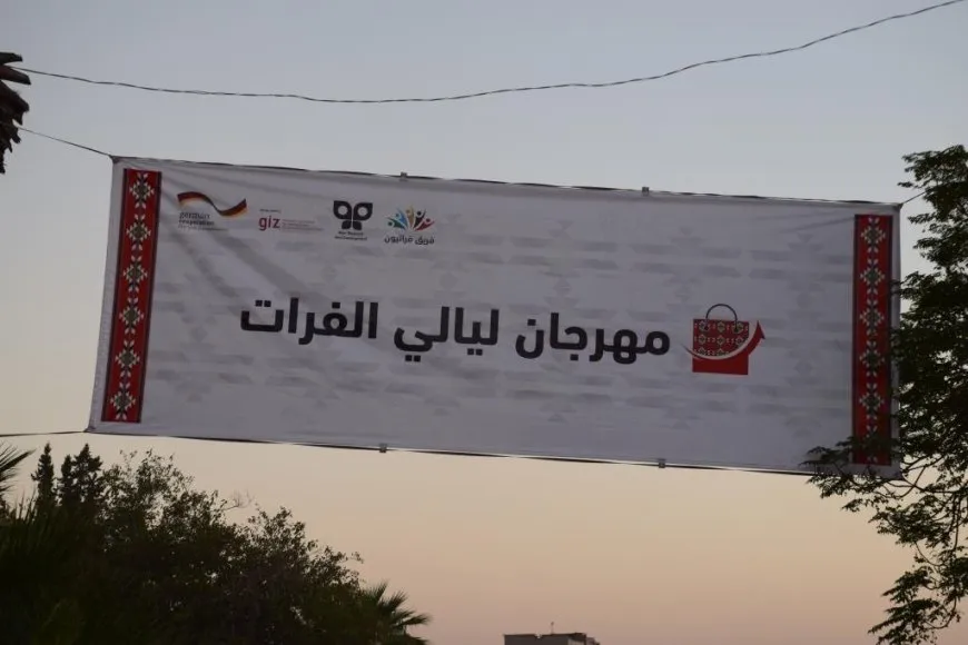 نساء من الرقة يضعن بصمتهن في مهرجان "ليالي الفرات"