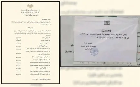 الحكومة الانتقالية تلغي "عيد الشهداء" ذكرى إعدام العثمانيين لسوريين في دمشق