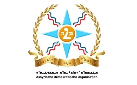 المنظمة الآثورية ترفض تغييب عيدي أكيتو ونوروز عن قائمة العطل الرسمية في سوريا