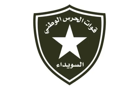 قوات الحرس الوطني تحبط محاولة تسلل لقوات الحكومة الانتقالية في السويداء