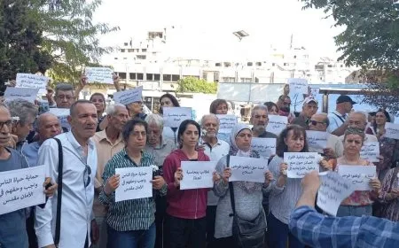 وقفة احتجاجية في حمص للمطالبة بوقف أعمال العنف