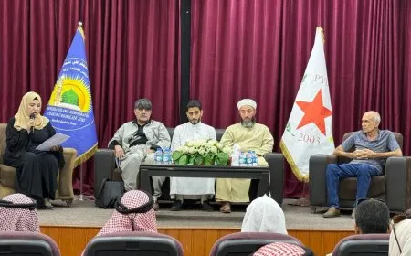 ندوة في الرقة تناقش مستقبل سوريا من منظور سياسي وديني