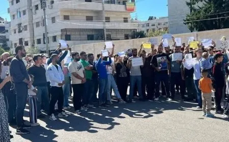 وقفة احتجاجية جديدة في اللاذقية للمطالبة بكشف مصير الطفل المخطوف