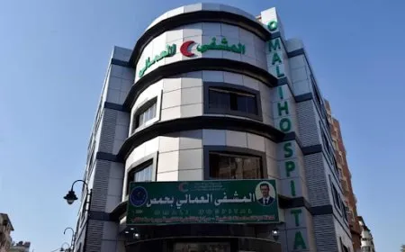فصل جماعي في مستشفى بحمص يثير جدلاً واتهامات بالتمييز الطائفي