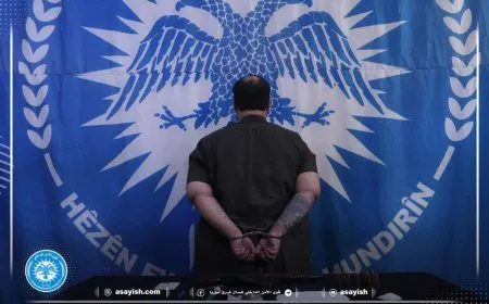 القبض على مروّج للمخدرات في الرقة