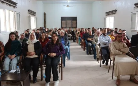 اتحاد الأصناف يعقد كونفرانسه الأول