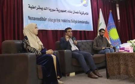 "اللا مركزية ضمان لبناء جمهورية سوريا الديمقراطية" عنوان ندوة بالرقة