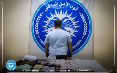 القبض على صيدلاني يبيع حبوباً مخدّرة داخل صيدليته في الطبقة