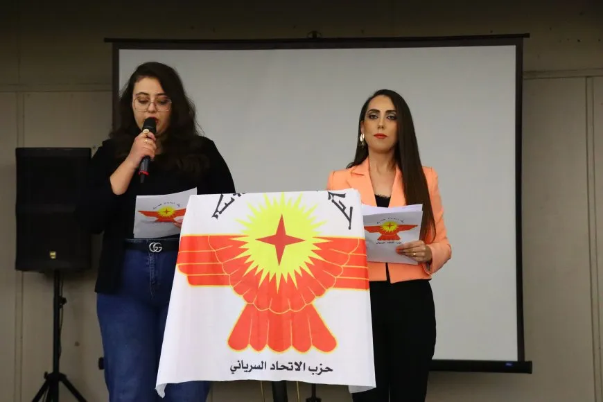إحياء الذكرى الـ20 لتأسيس حزب الاتحاد السرياني