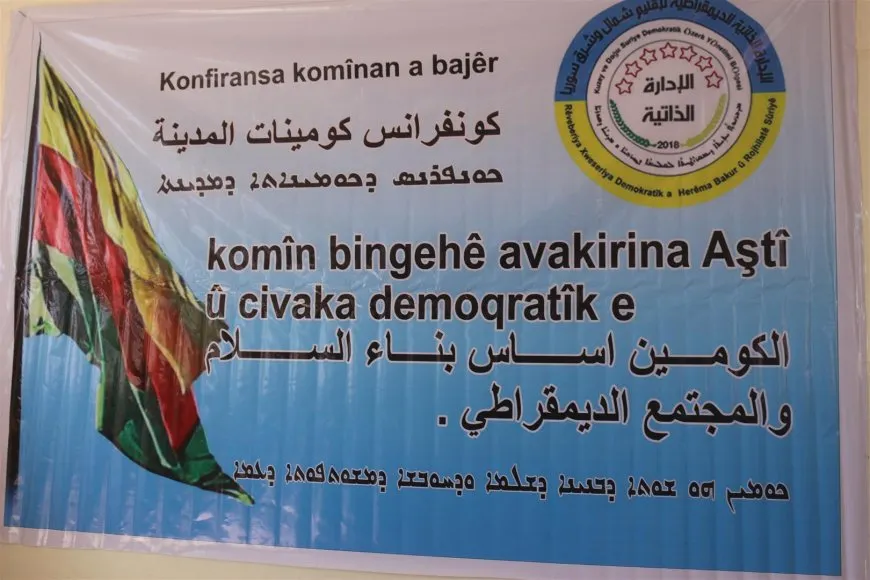 انعقاد الكونفرانس الأول لكومينات الهول ودعوة لترسيخ النظام الديمقراطي