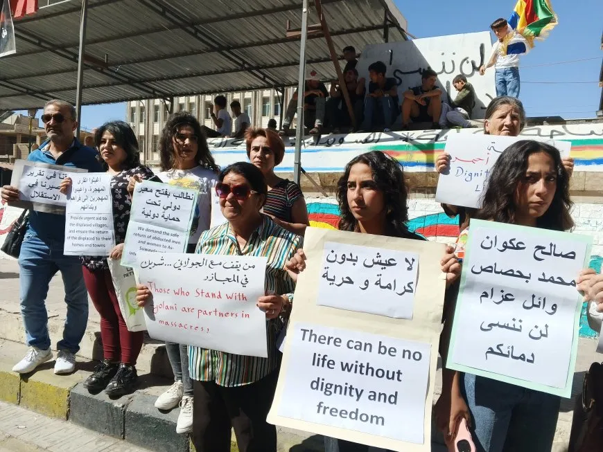 احتجاجات في السويداء تطالب بحق تقرير المصير ومحاسبة الجناة
