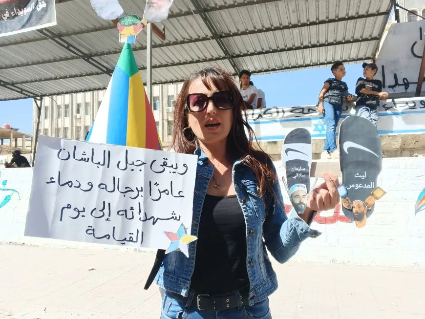 احتجاجات في السويداء تطالب بحق تقرير المصير ومحاسبة الجناة