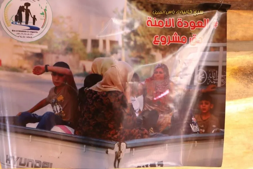 مهجّرو سري كانيه يوقّعون على عريضة العودة الآمنة