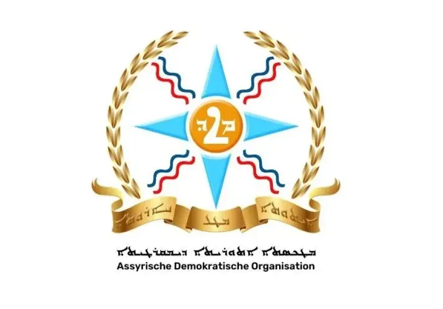 المنظمة الآثورية ترفض تغييب عيدي أكيتو ونوروز عن قائمة العطل الرسمية في سوريا