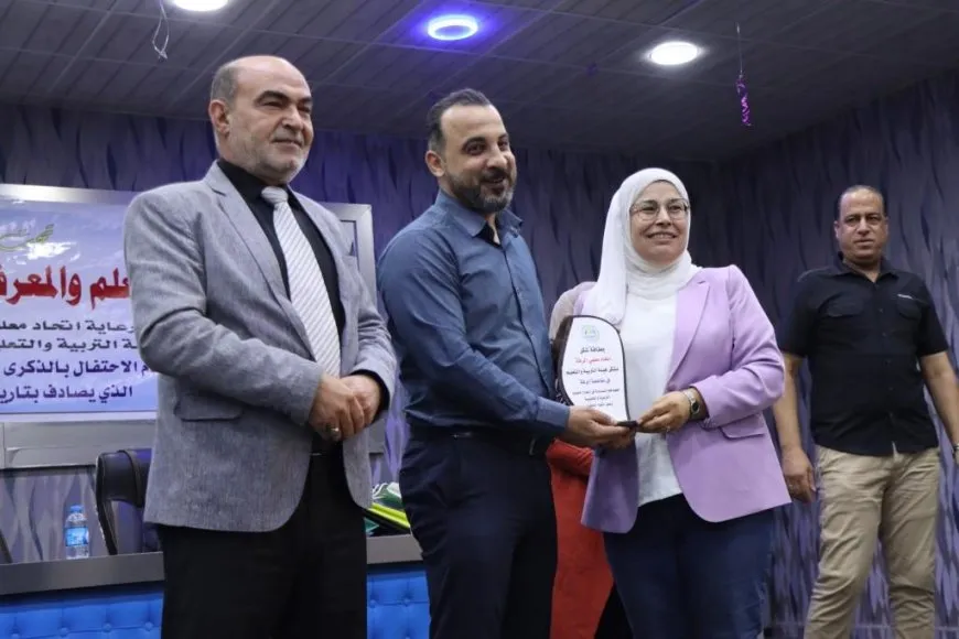 اتحاد معلمي الرقة يحتفل باليوم العالمي للمعلم ويكرّم 24 معلماً ومعلمة