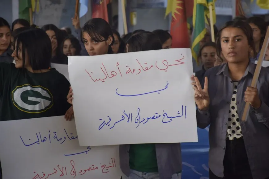 أربع مظاهرات حاشدة دعماً لمقاومة حيي الشيخ مقصود والأشرفية