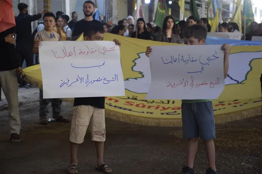 أربع مظاهرات حاشدة دعماً لمقاومة حيي الشيخ مقصود والأشرفية