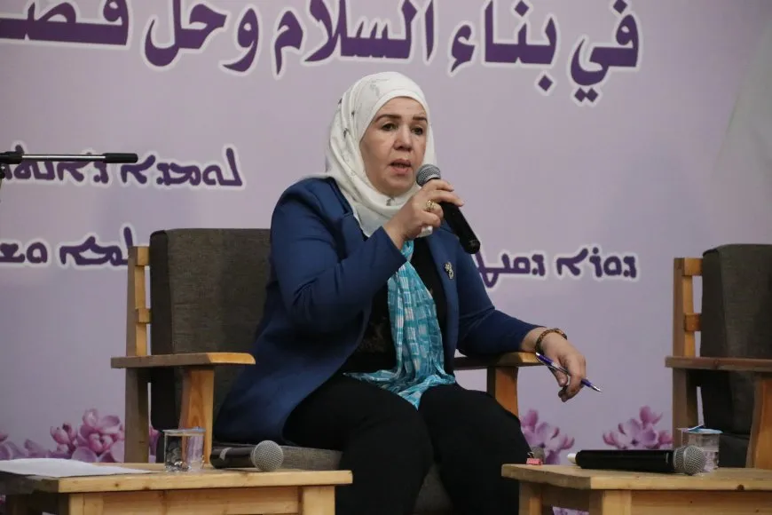منتدى حواري نسائي يناقش نداء السلام ورؤية القائد لحلّ قضية الشرق الأوسط