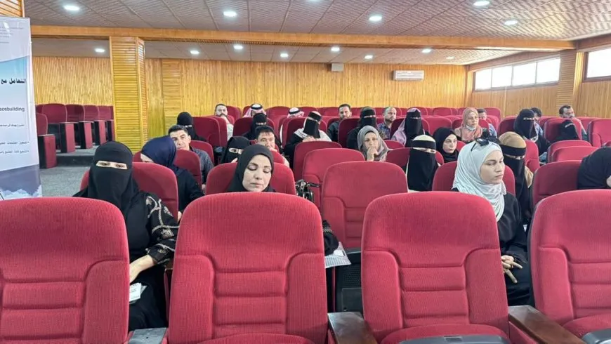 مؤتمر بمشاركة دولية حول العدالة الانتقالية في سوريا بمقاطعة دير الزور