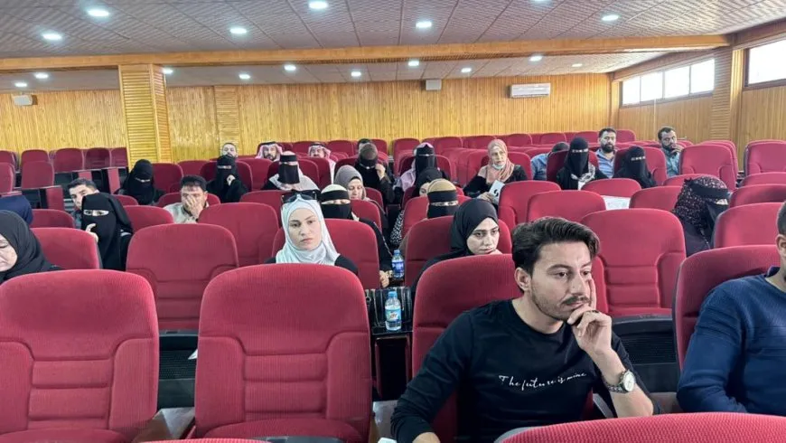 مؤتمر بمشاركة دولية حول العدالة الانتقالية في سوريا بمقاطعة دير الزور