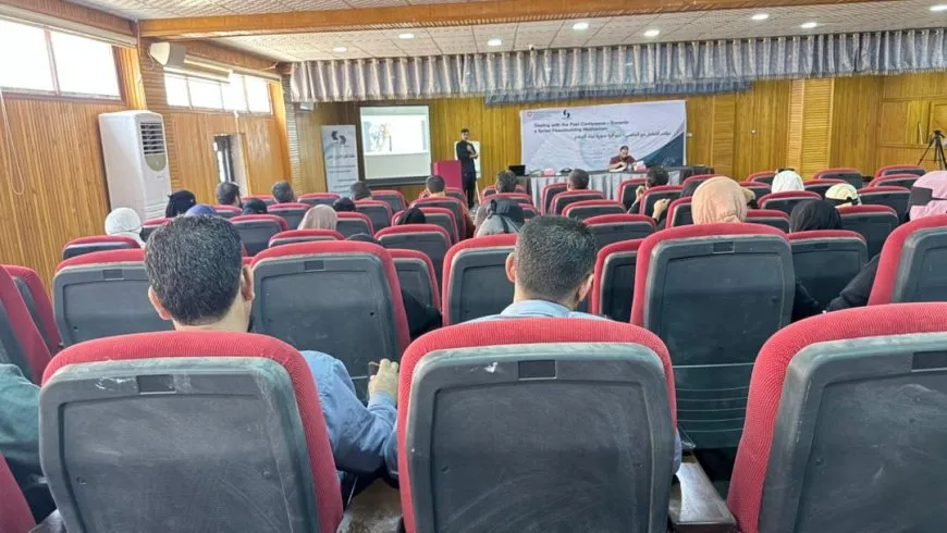 مؤتمر بمشاركة دولية حول العدالة الانتقالية في سوريا بمقاطعة دير الزور
