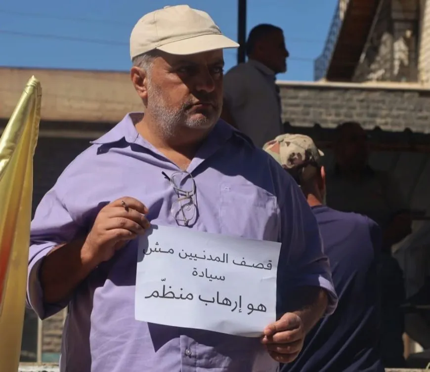 وقفتان جماهيريتان في السويداء تضامناً مع أهالي الشيخ مقصود والأشرفية في حلب