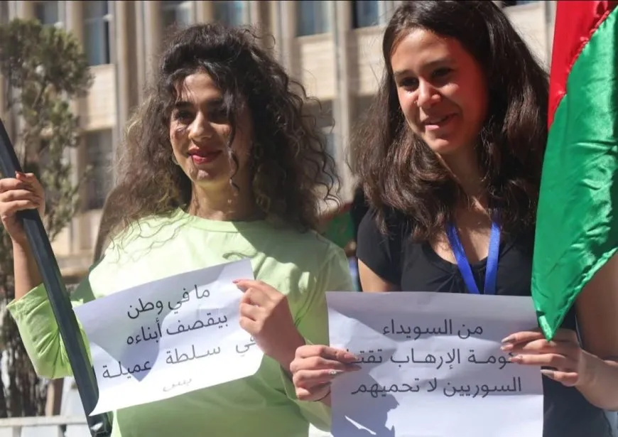 وقفتان جماهيريتان في السويداء تضامناً مع أهالي الشيخ مقصود والأشرفية في حلب