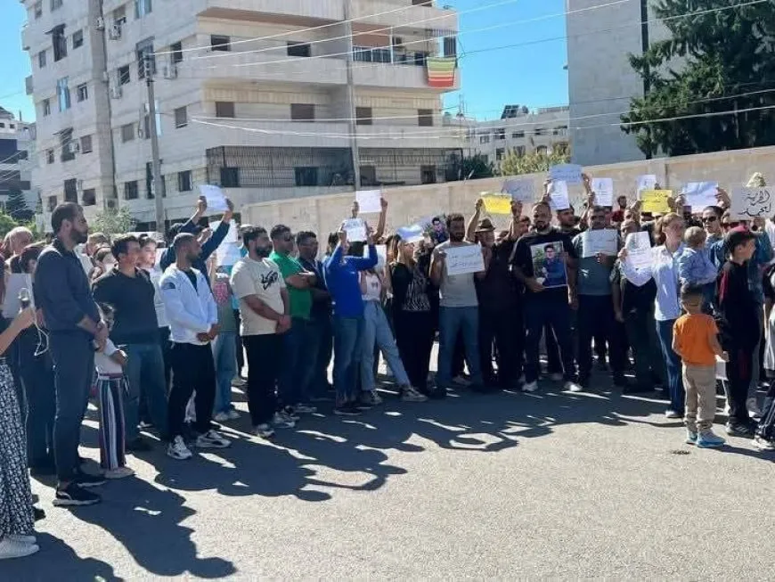 وقفة احتجاجية جديدة في اللاذقية للمطالبة بكشف مصير الطفل المخطوف