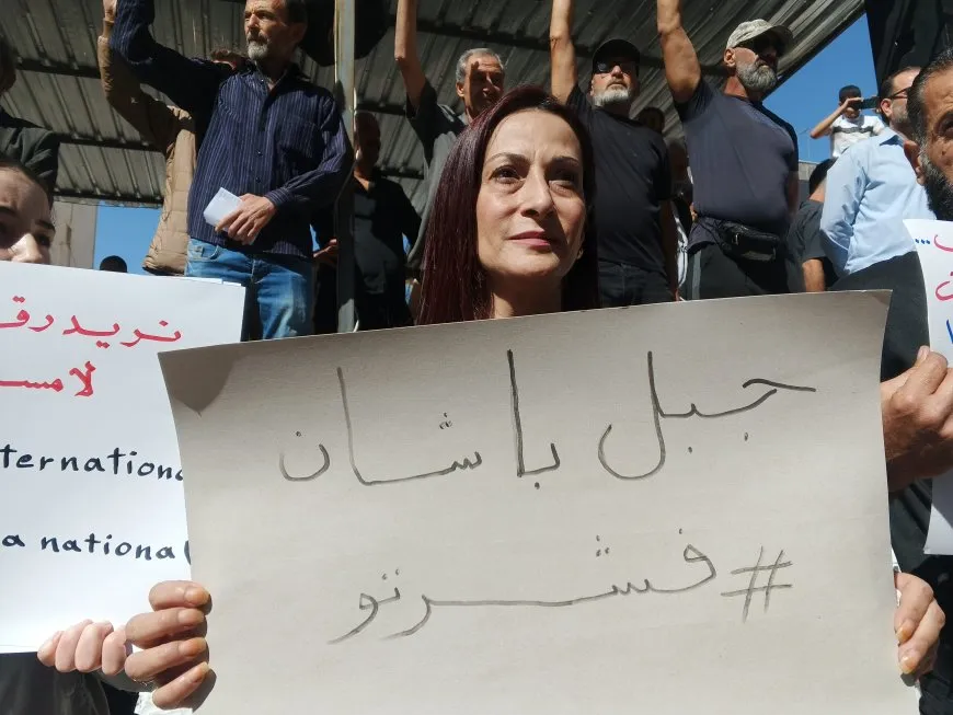 فعاليات تضامنية في السويداء مع شمال وشرق سوريا ومطالبة بحق تقرير المصير 