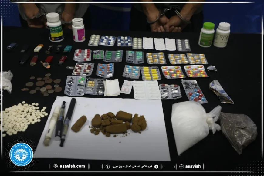 القبض على مروجَين للمواد المخدرة في مقاطعة الجزيرة