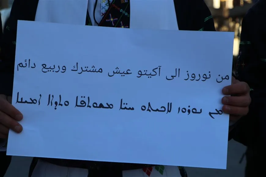 من ساحة السلام بالحسكة.. شعلة نوروز توحد مكونات سوريا