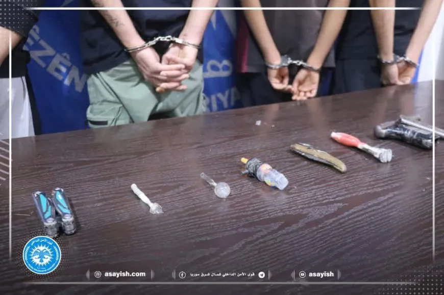 القبض على 4 متعاطين ومروجين للمخدرات في كوباني