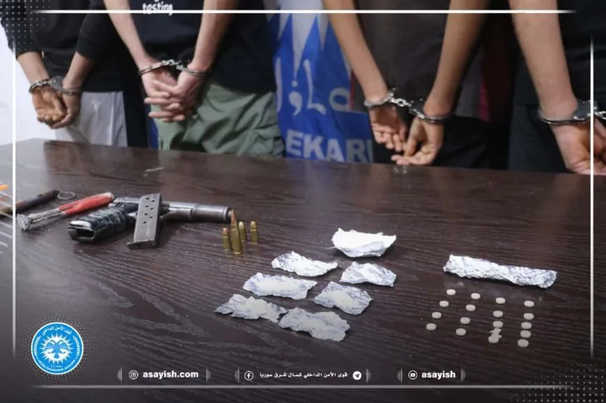 القبض على 4 متعاطين ومروجين للمخدرات في كوباني