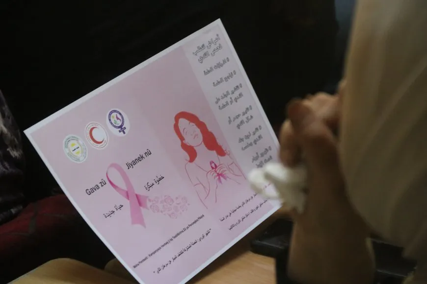 فعاليتان توعويتان حول سرطان الثدي تشددان على أهمية الكشف المبكر