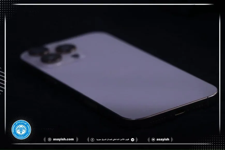القبض على مروّج للمخدرات في الرقة