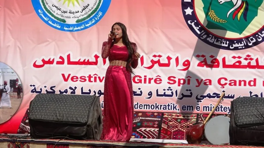 مهرجان تل أبيض السادس للثقافة والتراث.. إبراز للأصالة والتنوع الثقافي
