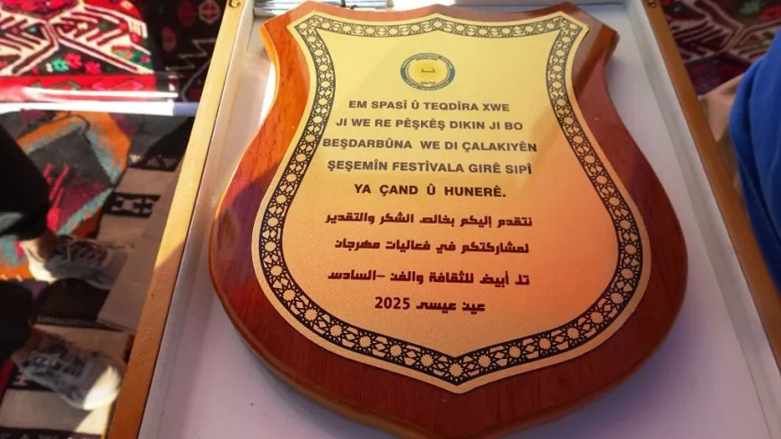 مهرجان تل أبيض السادس للثقافة والتراث.. إبراز للأصالة والتنوع الثقافي