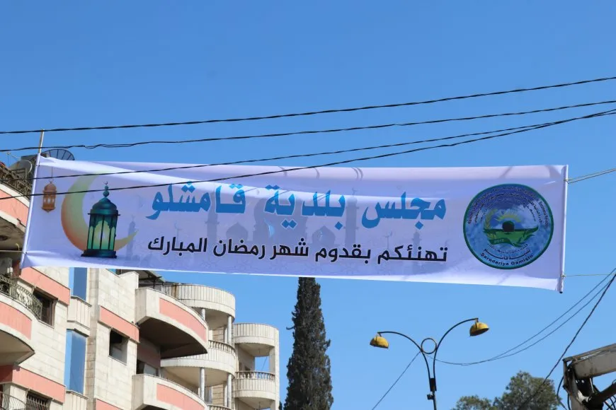 بلدية الشعب في قامشلو تُنجز أكثر من 85% من خطتها السنوية لعام 2025